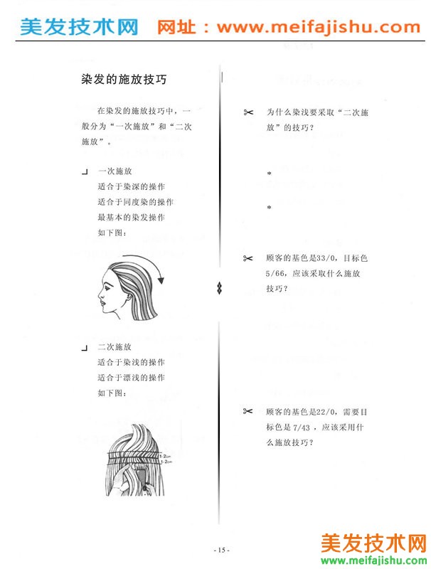 15_副本.jpg