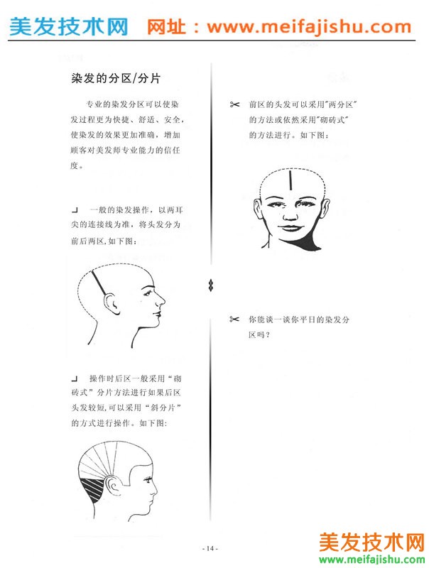 14_副本.jpg