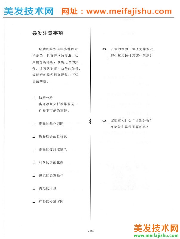 18_副本.jpg